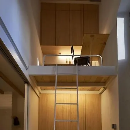 Modern Patio * ברצלונה